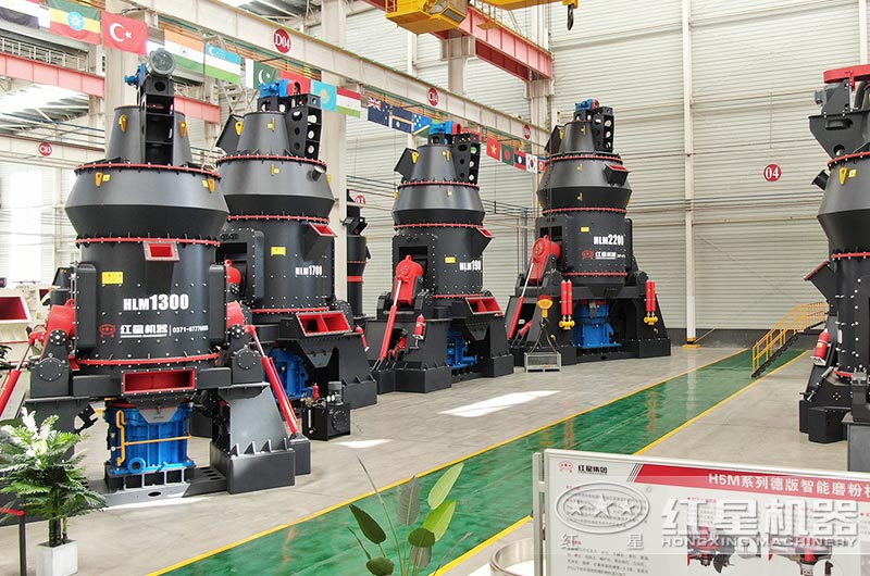 立磨機設備圖片 立磨機設備圖片