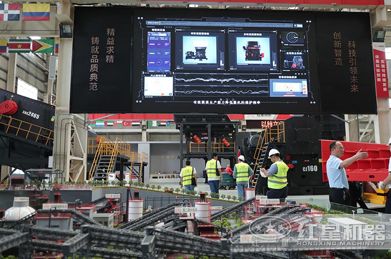 客戶參觀紅星機(jī)器工廠 客戶參觀紅星機(jī)器工廠