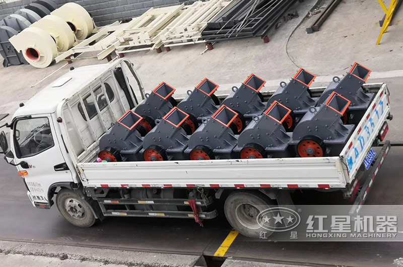 小型錘式粉碎機發(fā)貨 小型錘式粉碎機發(fā)貨