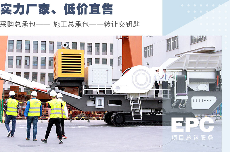 型號齊全，現貨立發，可定制